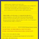 헤리티지컨설팅 - 성동구 금호산길 49-1 | 헤리티지컨설팅