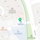 센텀푸른이비인후과의원 이미지