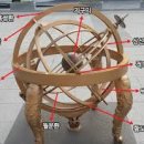 구로-구로-구로-1669 이미지