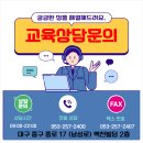 세무회계 정원
