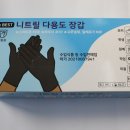 용상카센타 이미지