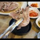 신길누룽지백숙