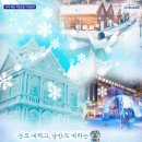 주식회사 후즈투어앤골프 이미지