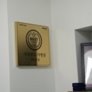 수학만영어도학원 이미지