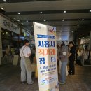 서영베니스스퀘어 이미지