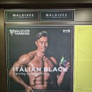 (주)바디프랜드 대전둔산 | 대전 둔산동 화이트태닝 피부톤 관리 후기 몰디브태닝 둔산점