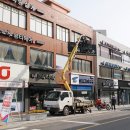 중앙로 이미지