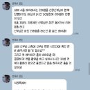 [계약후기] 엔유이포토/본식스냅/경주본식스냅