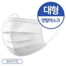 힐링팩토리