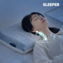 오가렌 | 슬립퍼 낮은 메모리폼 경추베개 거북목 통증 완화 실사용 후기