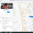 캠프VR 청주점 네이버블로그