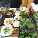 신선채소 이미지