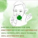 정인태권도 이미지