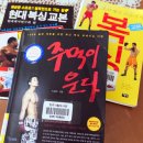 연세카센타 이미지