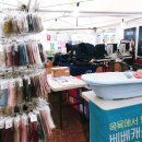 젠스케어 이미지