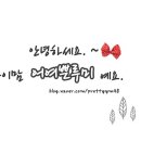 신정고기백화점 네이버블로그