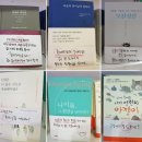 #서울국제도서전 #청미책방 #마지막날(6/23)