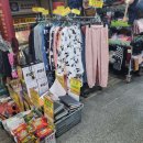 소문난DC마트 이미지