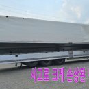 일산자동차정비공업사 이미지