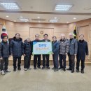 단양소백농업협동조합 이미지