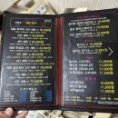 충주 또간집 ‘이씨식당 충주점’ 내돈내산 솔직 후기 메뉴 추천