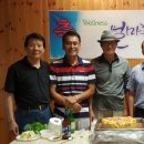 웰리스힐링센터
