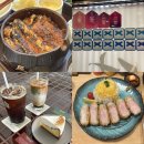 부산 1박2일 여행 | 고옥, 히떼 로스터리 광안점, 톤쇼우, 밀락더마켓