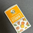 영양초등학교 | 건강도 챙기고 싶고, 맛도 포기 못하는 욕심쟁이가 선택하는 맛있는 구미비타민! 이걸로 정착했어요