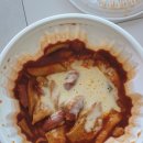 동대문엽기떡볶이(명지점) 이미지