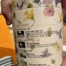 라움산후조리원 이미지