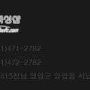 부부피싱샵 이미지