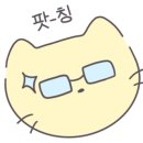 역전차돌 이미지