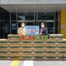 딩동마트 아시아경제