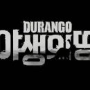 명인엔진써비스 이미지