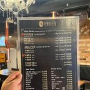 대화양곱창 이미지