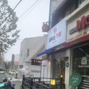 모두스가발 이미지
