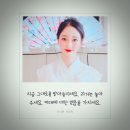 려홍 이미지