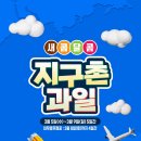 탑마트 이미지
