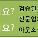 동읍783 이미지