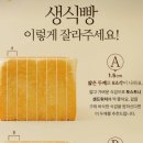 솔트앤멜로우 이미지
