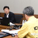 한전 월성원자력본부