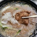 동동숯불 이미지