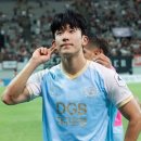 <b>다음</b> 아시안<b>게임</b> 2선 자원 중 6명만 뽑는다면?