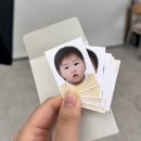 화성시 봉담읍 동백사진관 아기 여권사진부터 증명사진까지