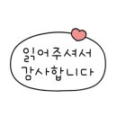 판암동141 이미지