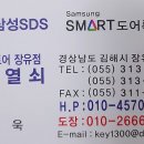 재영프라자 이미지