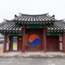 사)함께하는우리마음 이미지