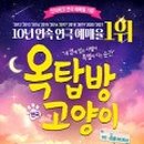 공창종합사회복지관 이미지