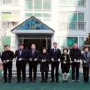 유진경로당 이미지