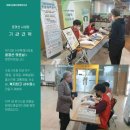 호매실장애인종합복지관 이미지